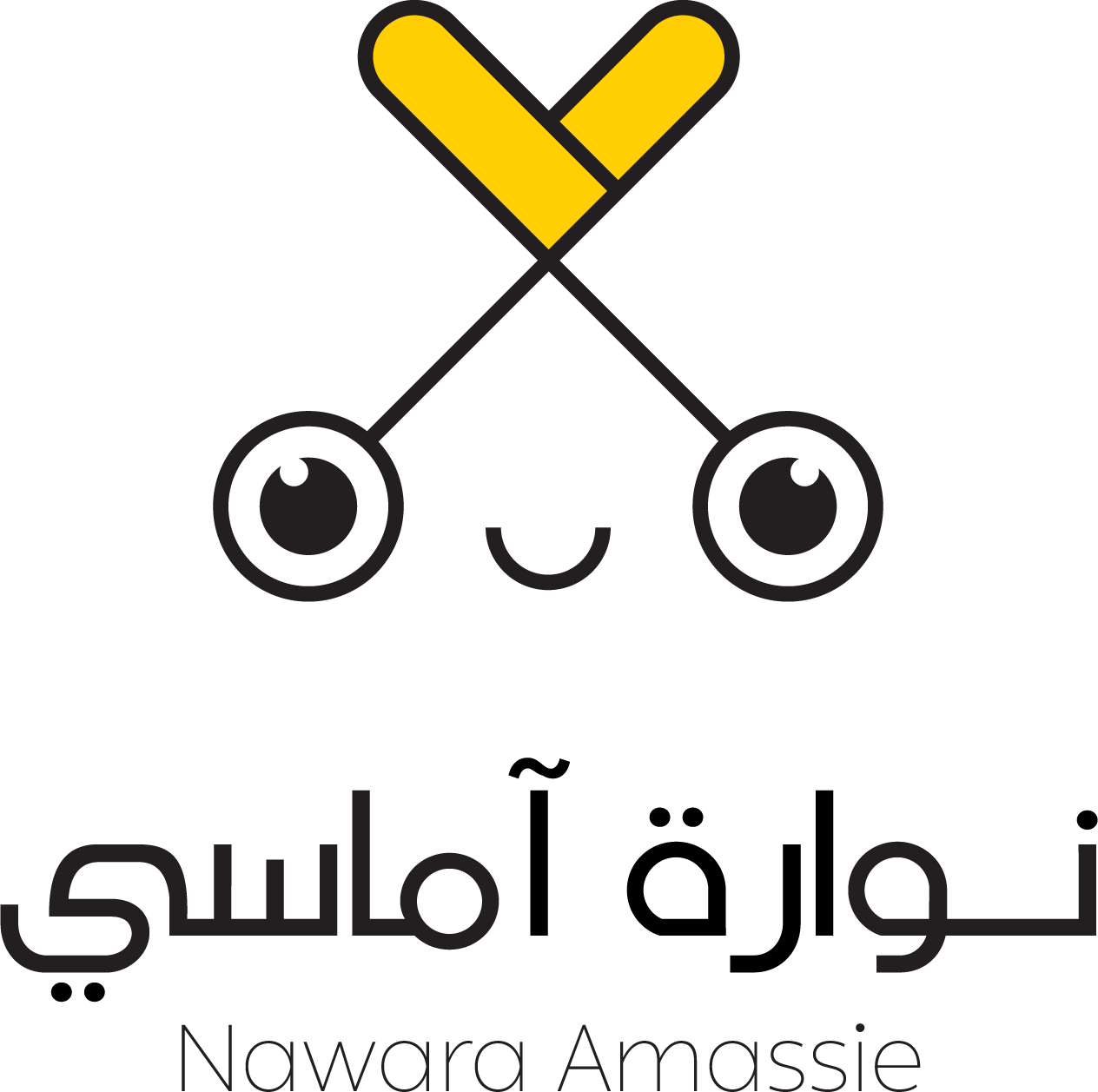 Nawaret Amassie